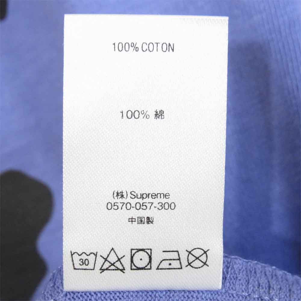 Supreme シュプリーム 21SS Skull S/S Top スカル プリント Tシャツ PalePurple L【新古品】【未使用】【中古】