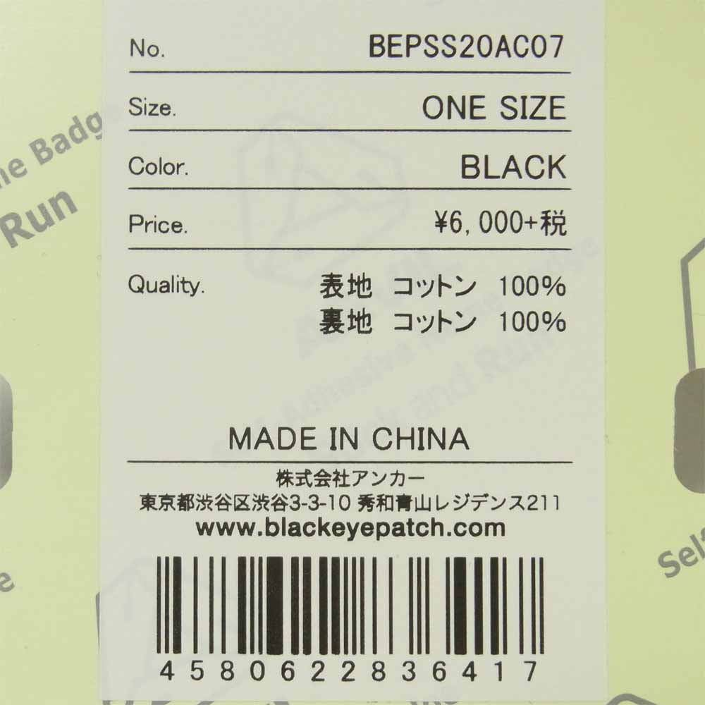 ブラックアイパッチ 20SS BEPSS20AC07 6PANEL BASEBALL CAP 6パネル ベースボール キャップ ブラック系【新古品】【未使用】【中古】