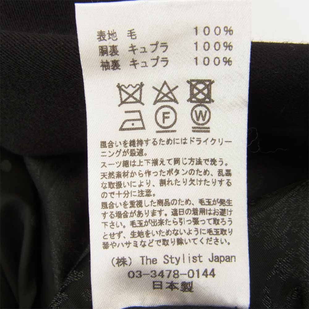 The Stylist Japan ザスタイリストジャパン ウール スリーピース セットアップ スーツ ブラック系 L【中古】