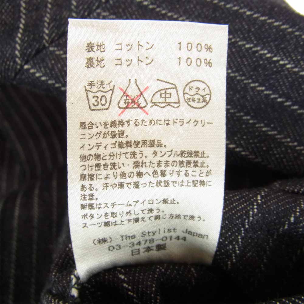 The Stylist Japan ザスタイリストジャパン ストライプ デニム スリーピース セットアップ スーツ インディゴブルー系 ボーダー M【中古】