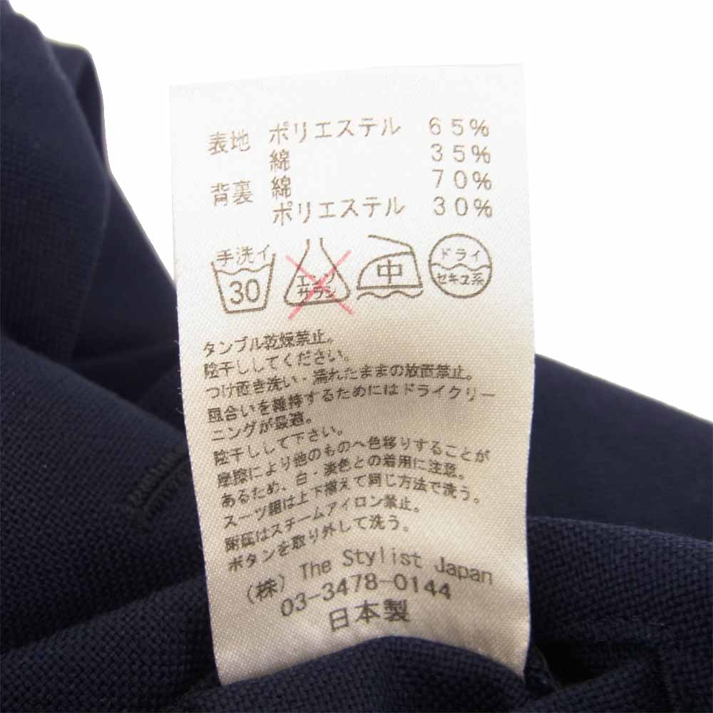 The Stylist Japan ザスタイリストジャパン ポップサック スリーピース セットアップ スーツ ネイビー系 M【中古】