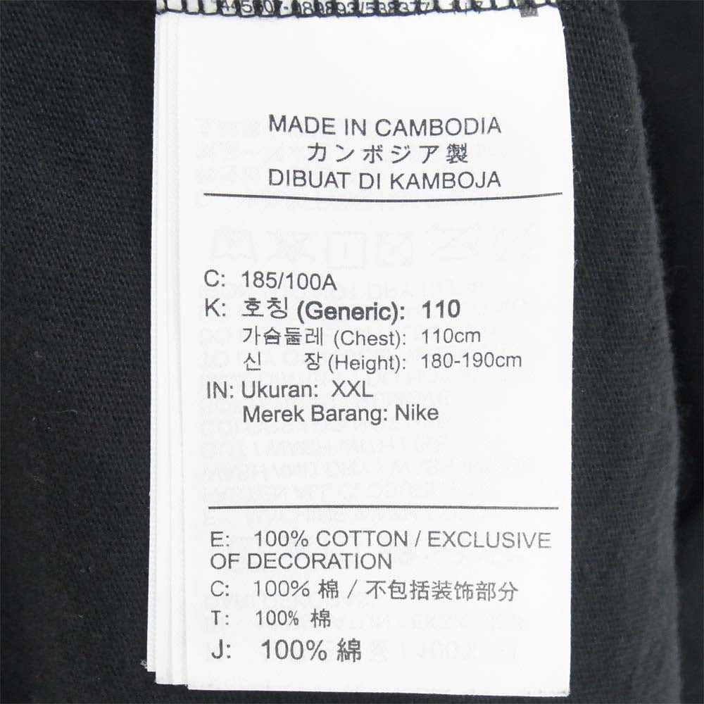 COMME des GARCONS コムデギャルソン 18SS CT2152-010 NIKE ナイキ BLACK COMME des GARCONS プリント Tシャツ ブラック系 XXL【中古】
