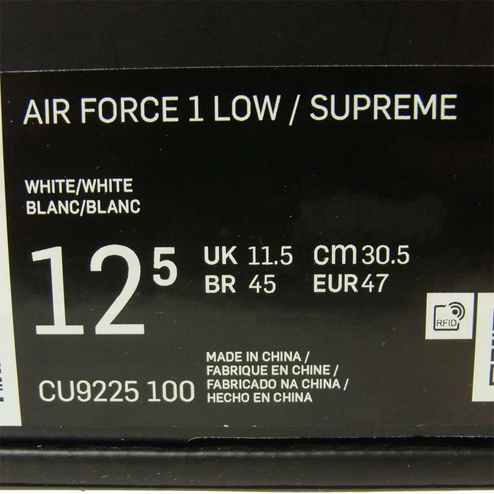 Supreme シュプリーム CU9225-100 ナイキ NIKE AIR FORCE 1 LOW エアフォース スニーカー ホワイト系 30.5cm【極上美品】【中古】