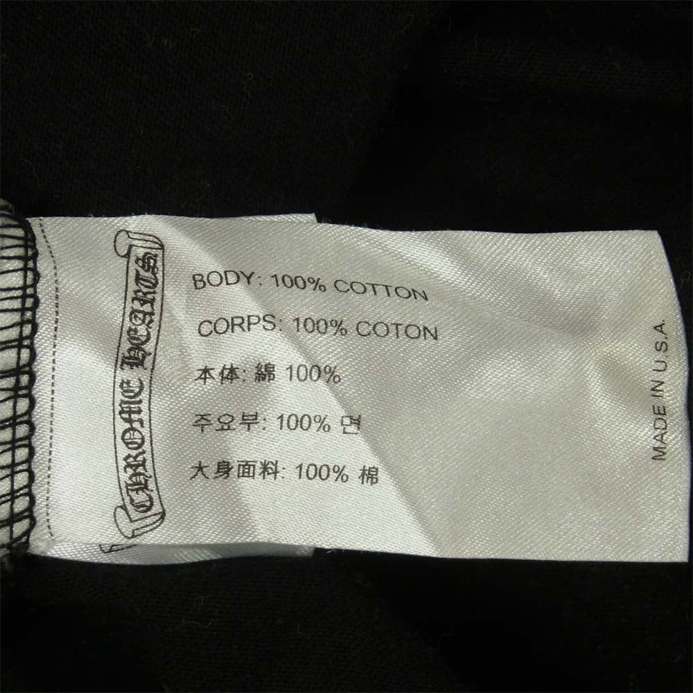 CHROME HEARTS クロムハーツ(原本無) 国内正規品 USA製 ホースシュー バックプリント ポケット 半袖 Tシャツ ブラック系 M【中古】