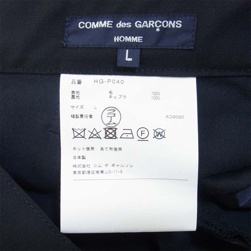 COMME des GARCONS HOMME コムデギャルソンオム 21SS HG-P040 ウール