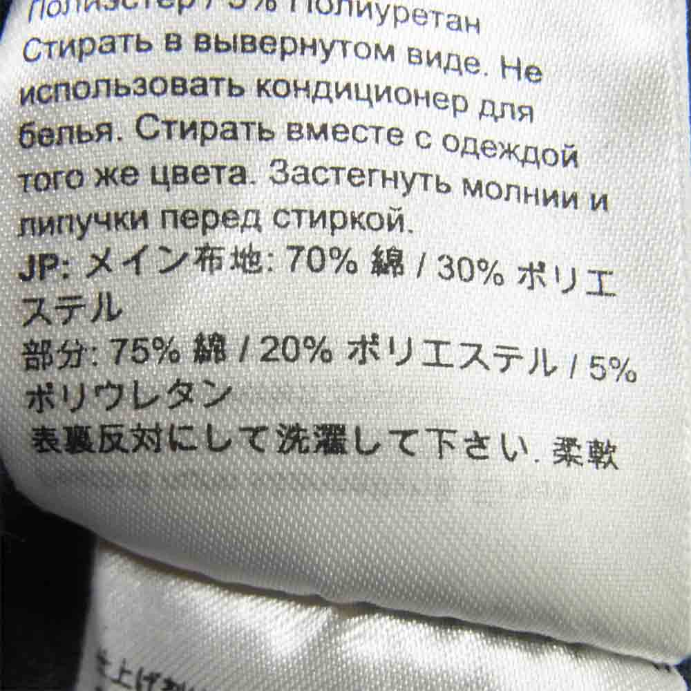 Mammut マムート 1022-00391 Dyno Pants AF Men ダイノ パンツ アジアンフィット ダークネイビー系 L【中古】