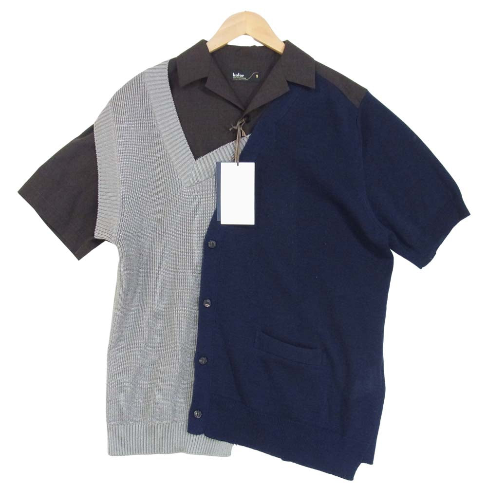 kolor カラー 21SS 21SCM-N0432 ドッキング ニット レーヨン コットン 