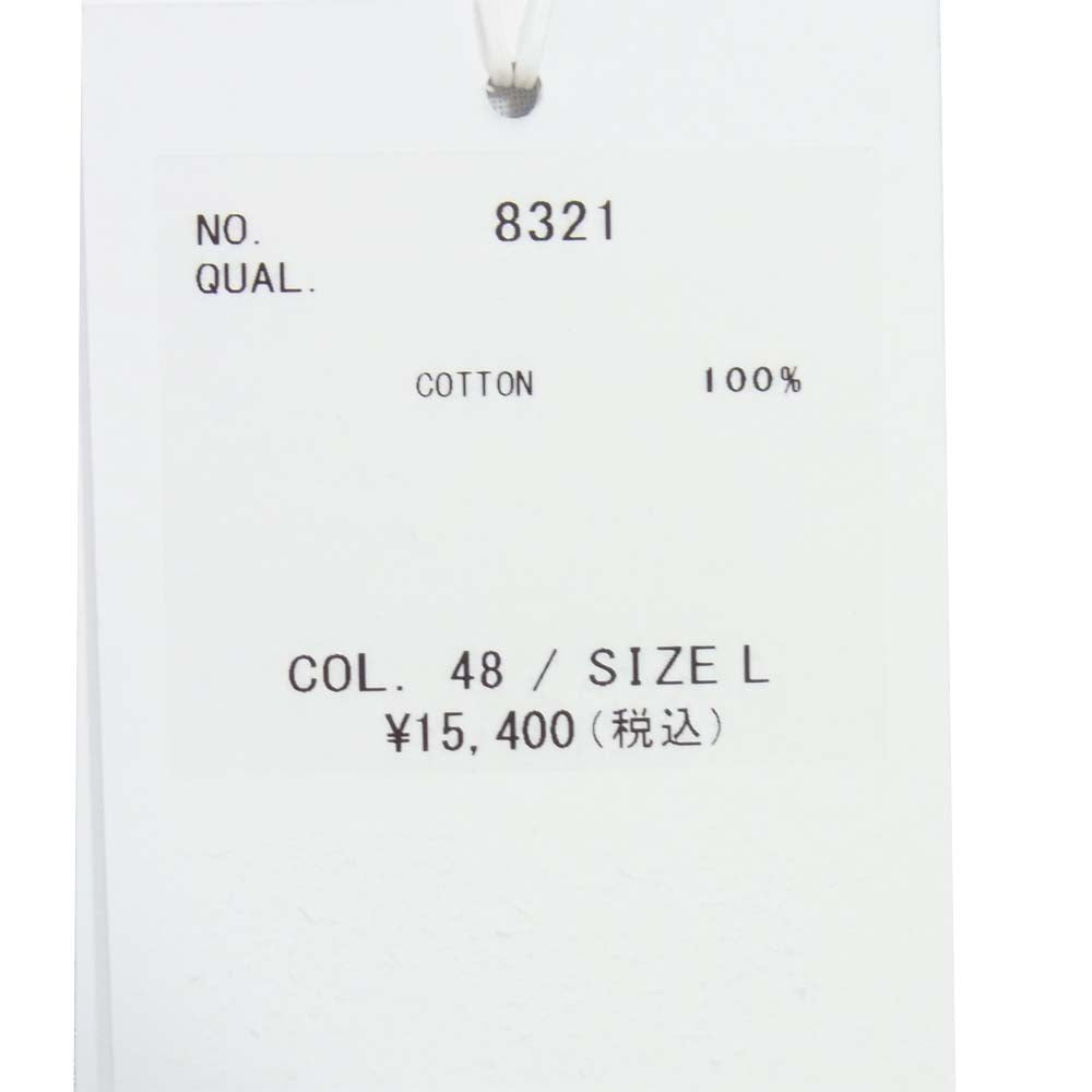 BRU NA BOINNE ブルーナボイン プーベース ボーダー Tシャツ コットン ブラウン系 L【美品】【中古】