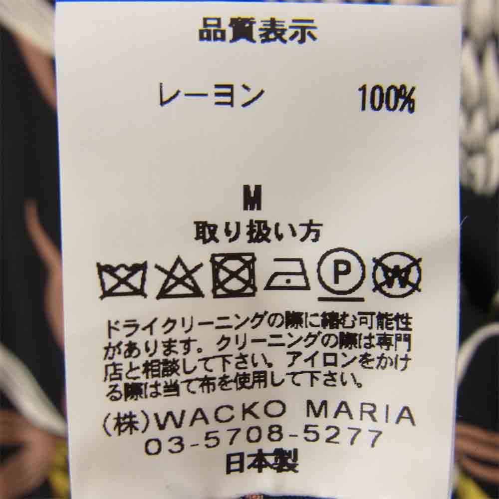 WACKO MARIA ワコマリア 18SS STUDIOUS 別注 PINEAPPLE S/S HAWAIIAN SHIRT パインアップル ハワイアンシャツ ブラック系 M【美品】【中古】
