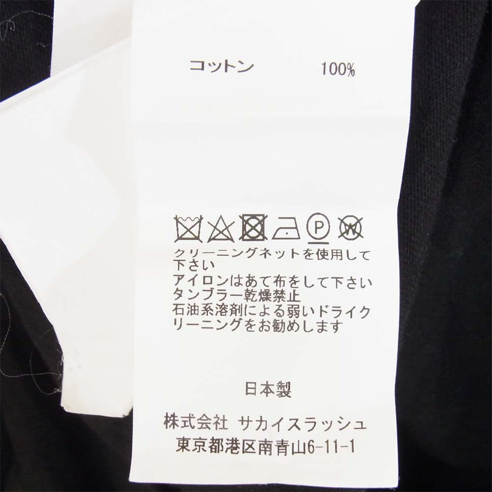 Sacai サカイ 19AW 19-0006S BAR ITALIA 半袖 Tシャツ ハーフスリーブ コットン 日本製 ブラック系 4【中古】