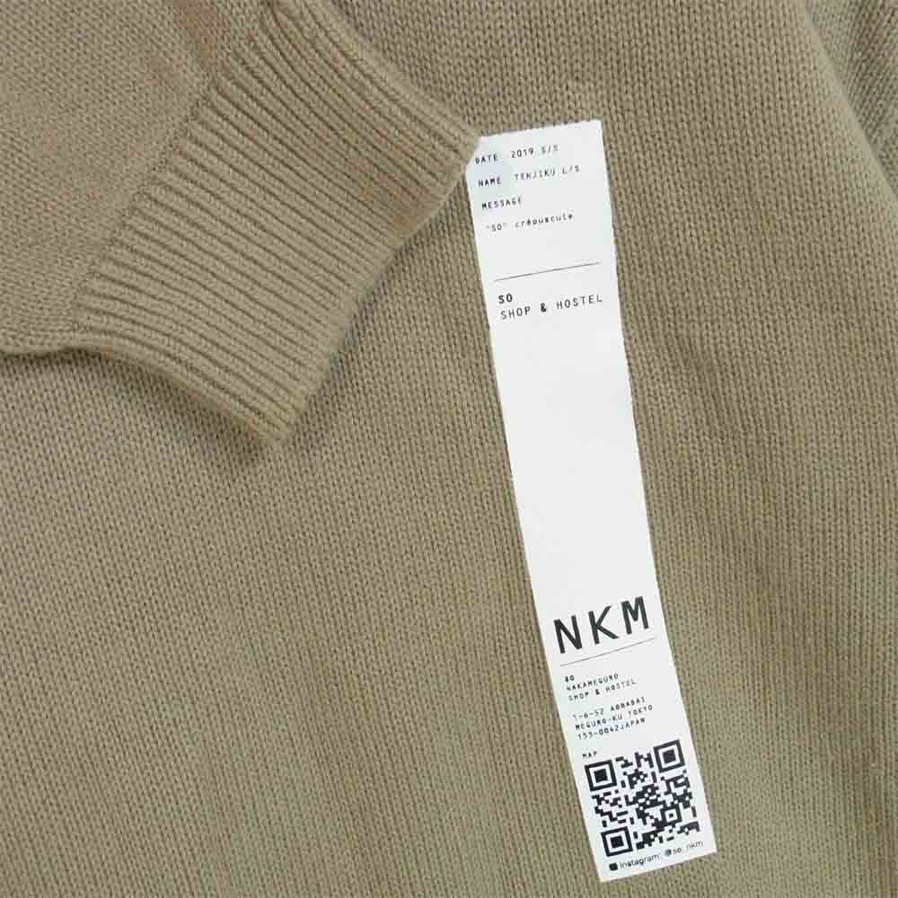 crepuscule 19SS 1901-017 so nakameguro TENJIKU L/S 天竺 コットン ニット 日本製 ベージュ系 S【中古】