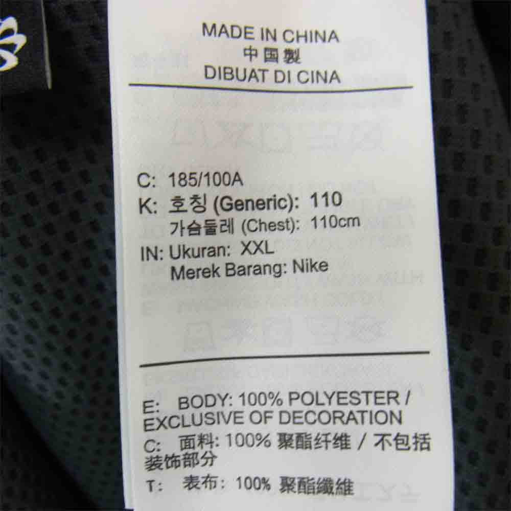 NIKE ナイキ CV1436-060 ACG AS M NRG Mother Hugger SS ドライフィット Tシャツ ダークグレー系 XXL【美品】【中古】