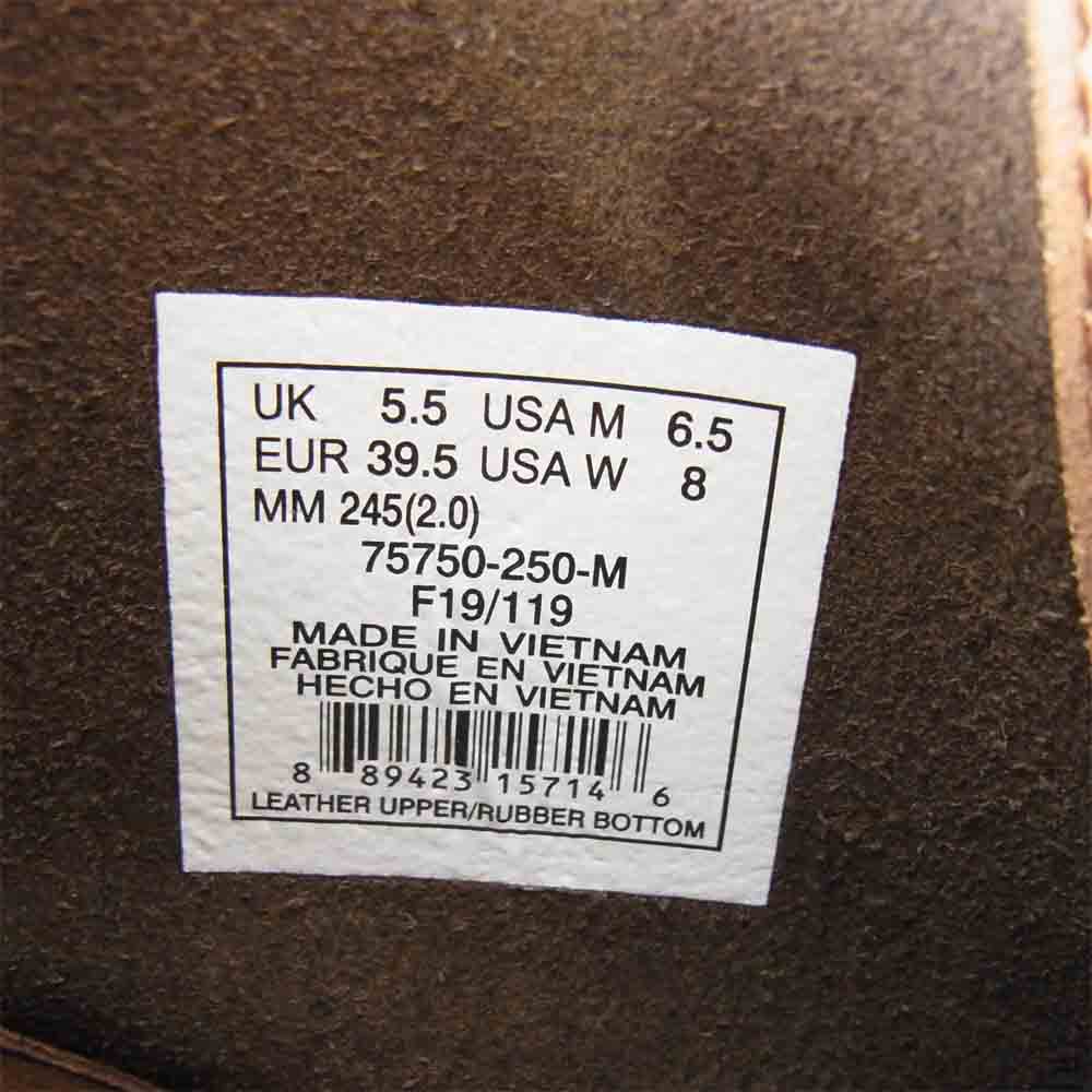 PALLADIUM パラディウム 75750-250-M PAMPA HI LEATHER UL パンパ ハイ ハイカット スニーカー ブラウン系 UK5.5【極上美品】【中古】