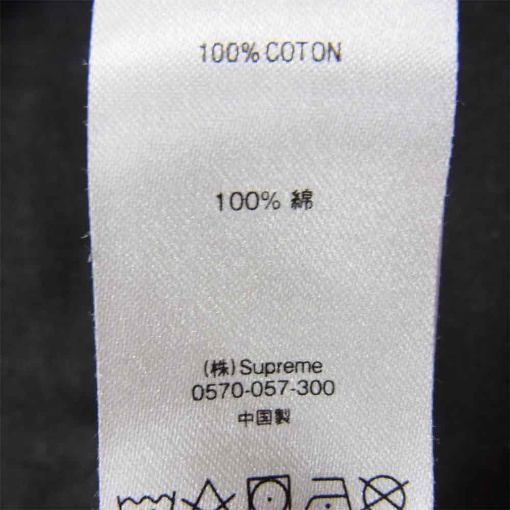 Supreme シュプリーム 21SS Stripe S/S Rugby ストライプ 半袖 ラグビー ポロシャツ ブラック レッド系 S【新古品】【未使用】【中古】