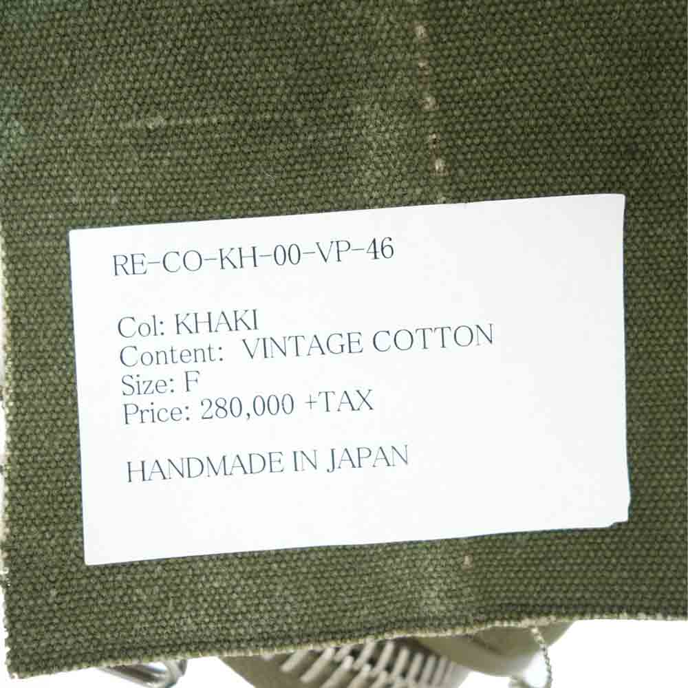 READYMADE TROLLEY BAG トローリー バッグ カーキ系【新古品】【未使用】【中古】