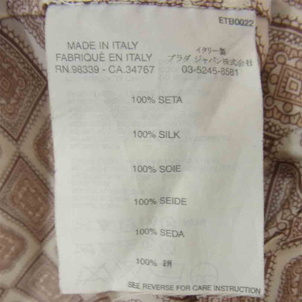 PRADA プラダ 国内正規品 シルク ノースリーブ トップス ブラウン系 40【中古】