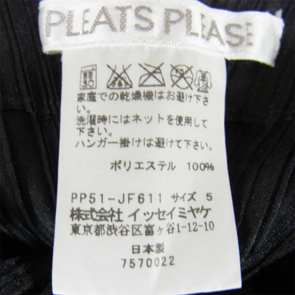 プリーツプリーズ ISSEY MIYAKE イッセイミヤケ PP51-JF611 変形 カッティング パンツ ブラック系 S【中古】
