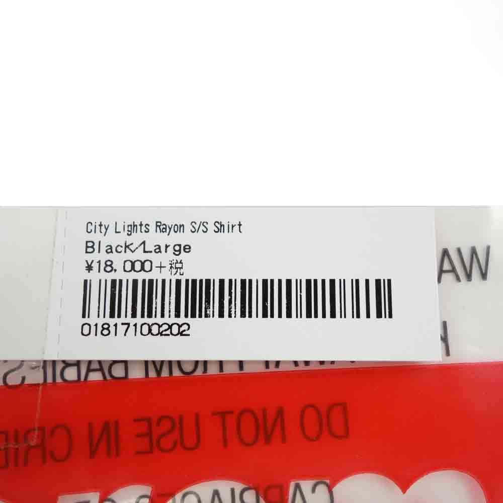 Supreme シュプリーム 20SS City Lights Rayon S/S Shirt 総柄 レーヨン 半袖 開襟 シャツ ブラック系 マルチカラー系 L【中古】