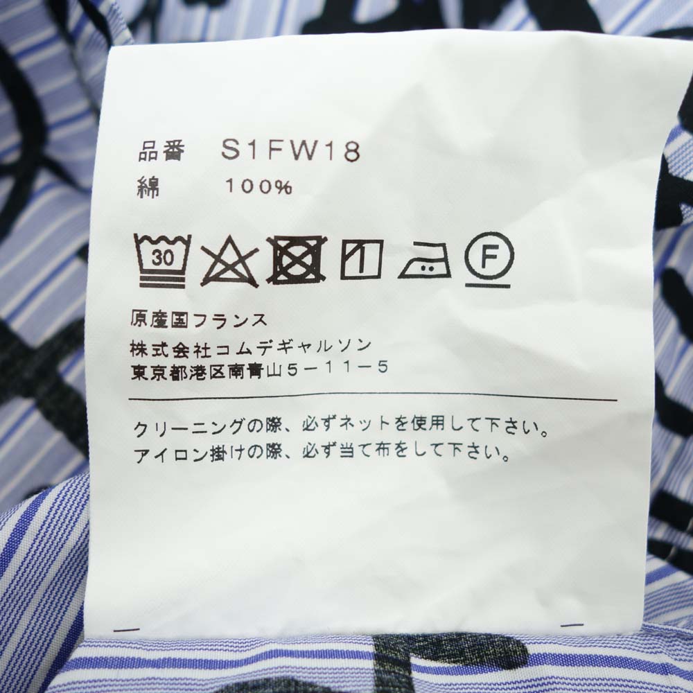 Supreme シュプリーム 18AW × Comme des Garcons SHIRT コムデギャルソン シャツ 18AW Graphic S/S Shirt グラフィック 半袖 ジップ シャツ ライトブルー系 柄 L【極上美品】【中古】