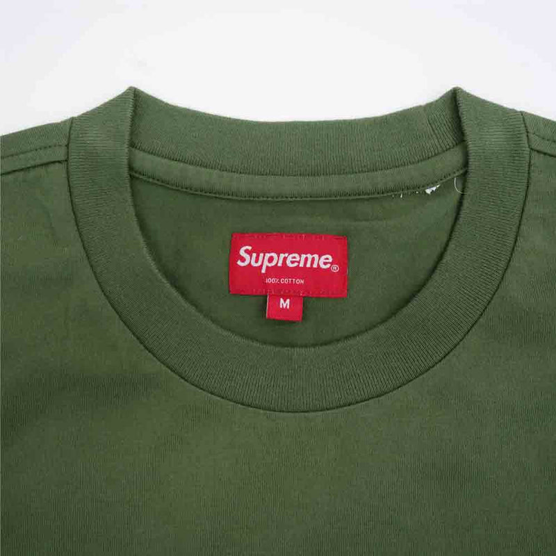 Supreme Barong Patch S/S Top