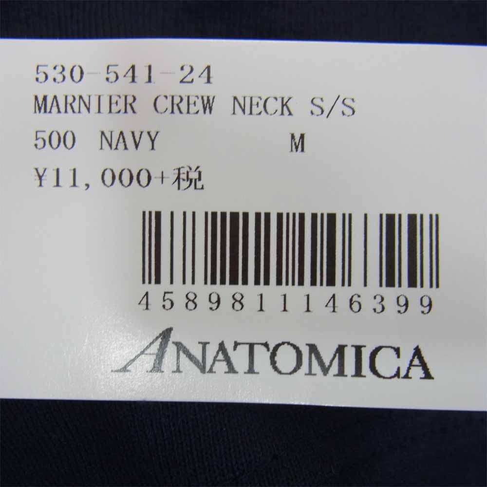 アナトミカ 530-541-24 MARNIER CREW NECK S/S マリナー クルーネック Tシャツ ネイビー系 M【新古品】【未使用】【中古】