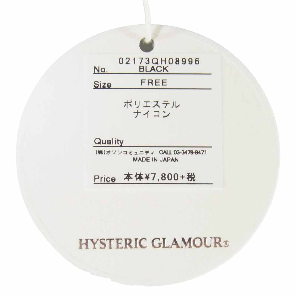 HYSTERIC GLAMOUR ヒステリックグラマー 02173QH08 F★CK 17AW Stie-lo ロゴ メッシュ キャップ ブラック系 FREE【新古品】【未使用】【中古】