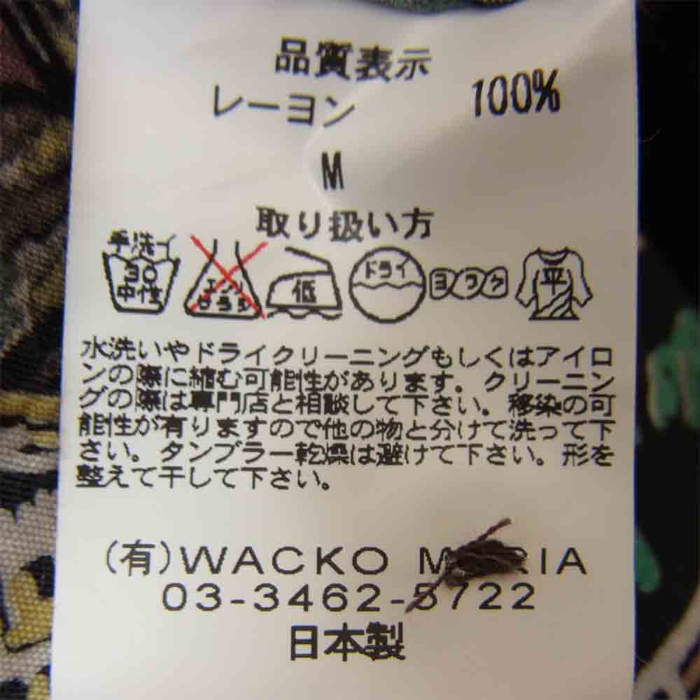 WACKO MARIA ワコマリア 14SS BRASIL ALOHA SHIRT 開襟 オープンカラー アロハ シャツ ブラック系 M【中古】