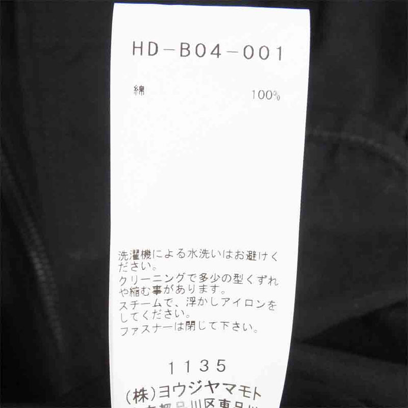 Yohji Yamamoto POUR HOMME ヨウジヤマモトプールオム 21SS HD-B04-001 チェーンステッチ ブロード フード シャツ ブラック系 4【美品】【中古】