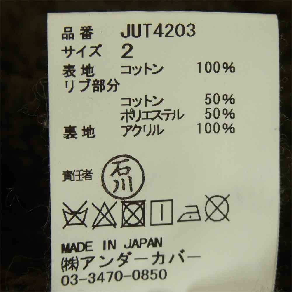 ジョンアンダーカバー JUT4203 フラワー バックプリント デッキジャケット ベージュ系 2【中古】