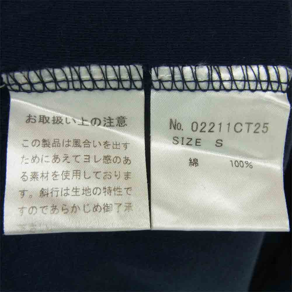 HYSTERIC GLAMOUR ヒステリックグラマー 21SS 02211CT25 HG ROCKERS 半袖 Tシャツ ネイビー系 S【美品】【中古】