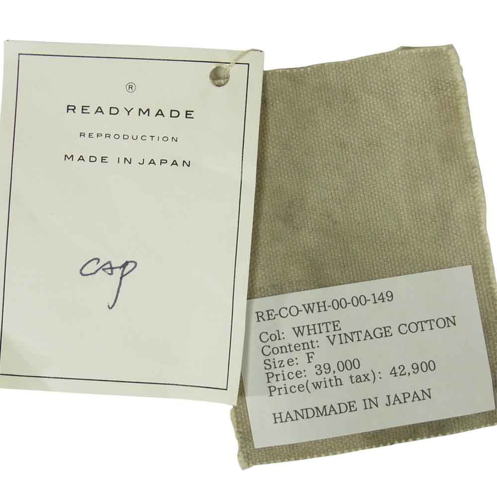 READY MADE レディメイド US ARMY POSTAL BAG VINTAGE COTTON CAP ヴィンテージ コットン キャップ グレー系 F【新古品】【未使用】【中古】