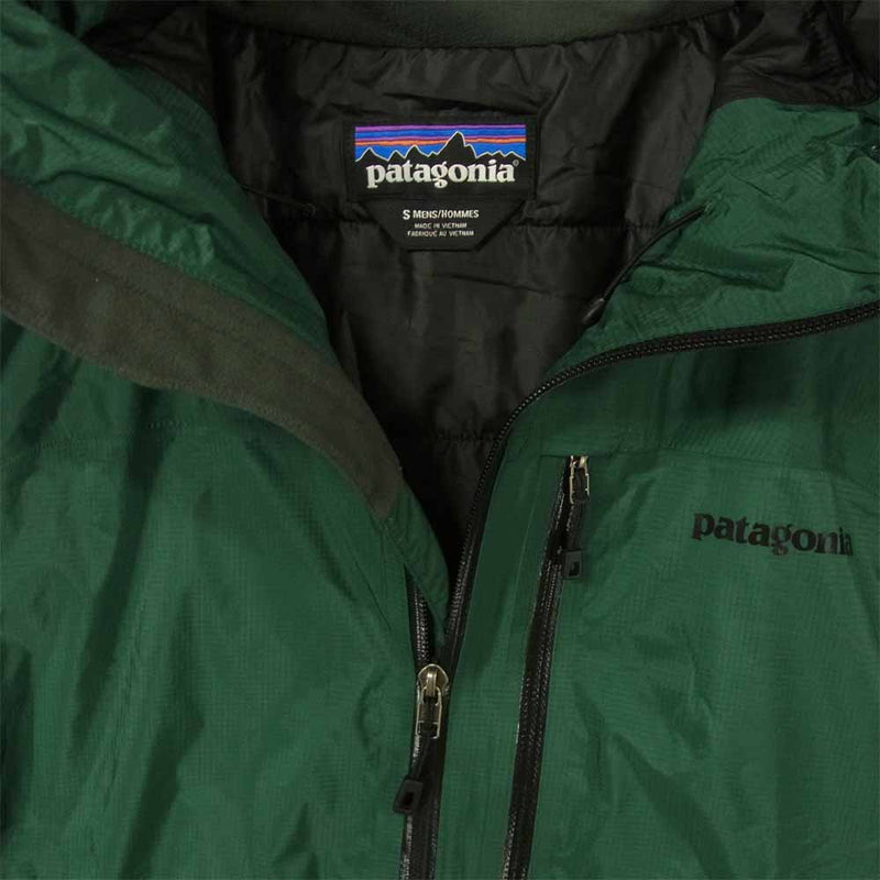 patagonia パタゴニア FA14 83715 Insulated Torrentshell Jacket インサレーテッド トレントシェル  プリマロフト ジャケット グリーン系 S【中古】