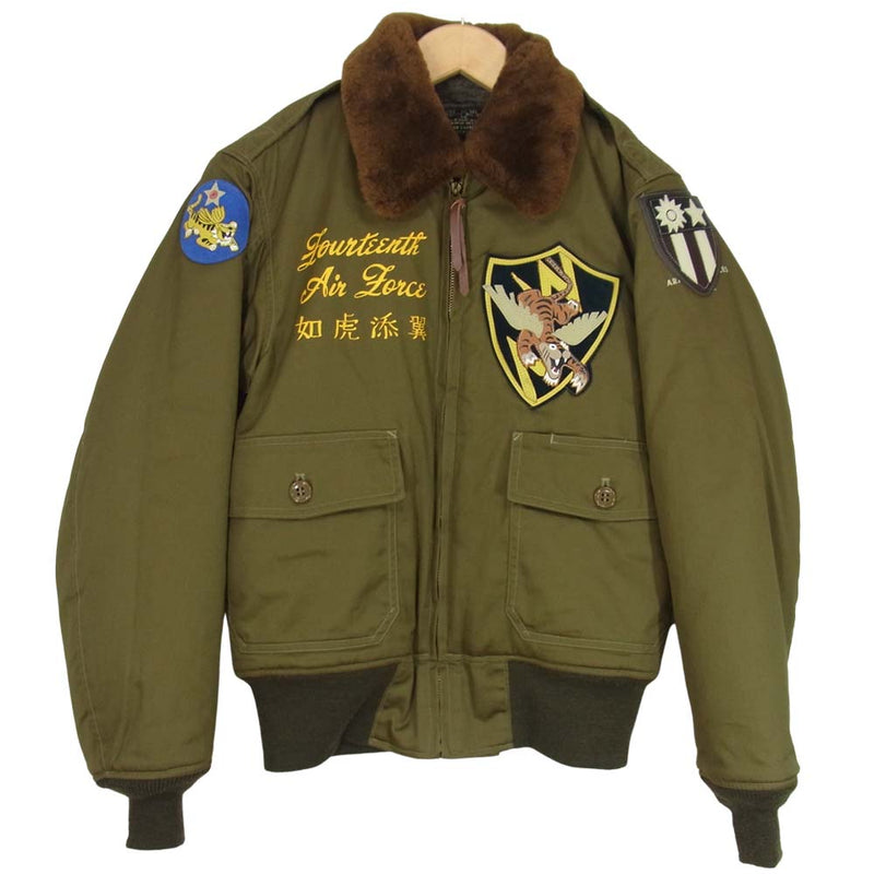 Buzz Rickson's バズリクソンズ BR10803 TYPE B-10 23rd Fighter Group FLYNG TIGERS  フライングタイガース フライト ミリタリー カーキ系 36【美品】【中古】
