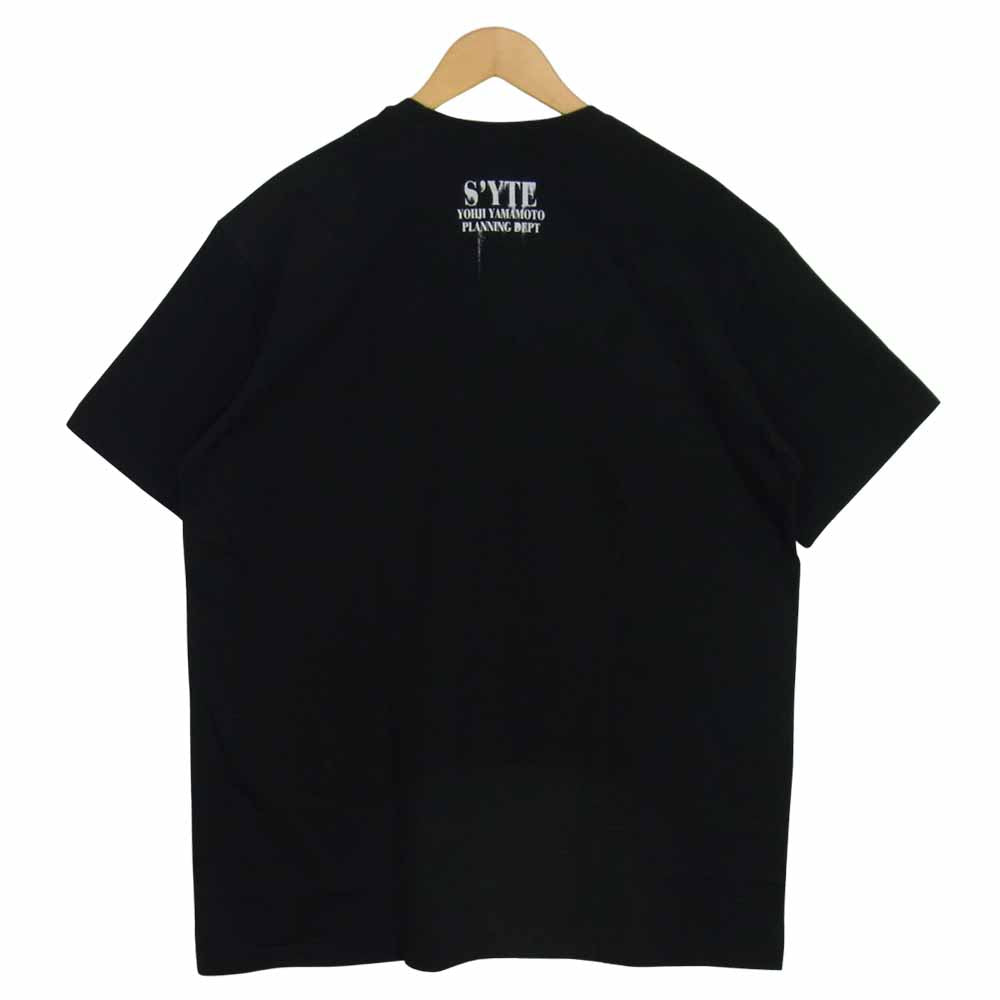 Yohji Yamamoto ヨウジヤマモト S'YTE US-T55-006 20/CottonJersey Burning T-Shirt コットンジャージー バーニング Tシャツ ブラック系 L【新古品】【未使用】【中古】