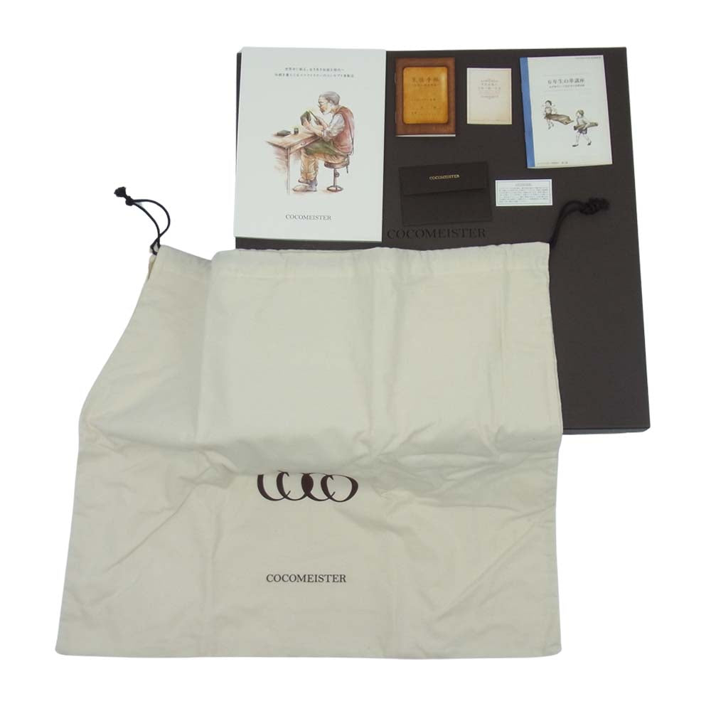 COCOMEISTER ココマイスター MATTONE GILBERTO マットーネ ジルベルト 2way ショルダー ブリーフケース ビジネスバッグ ブラウン系【中古】
