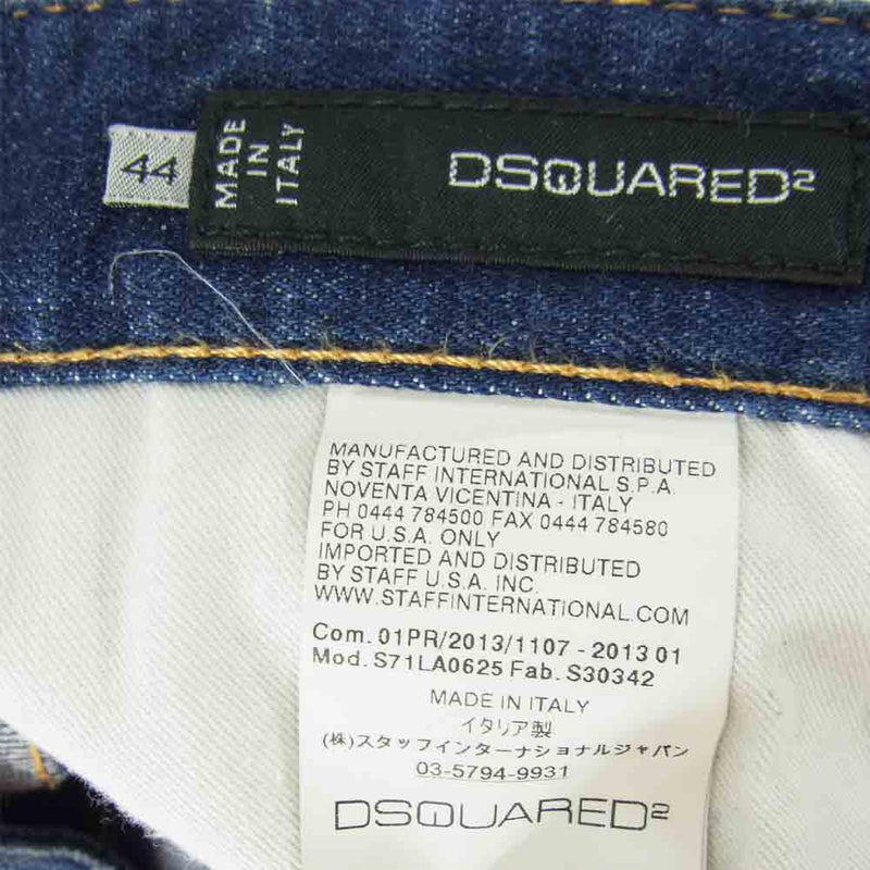 DSQUARED2 ディースクエアード S71LA0625 Kenny jeans ペンキ加工