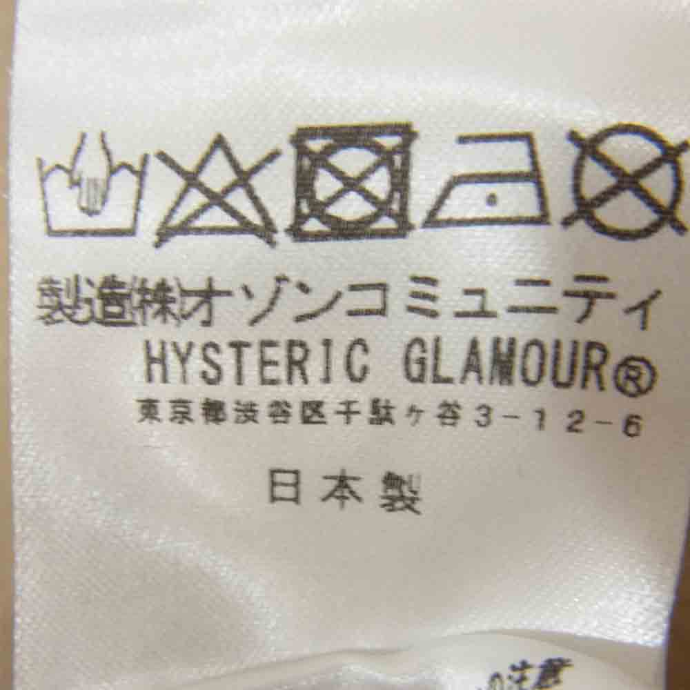 HYSTERIC GLAMOUR ヒステリックグラマー 02182CT27 ロゴ プリント Tシャツ ベージュ系 L【中古】