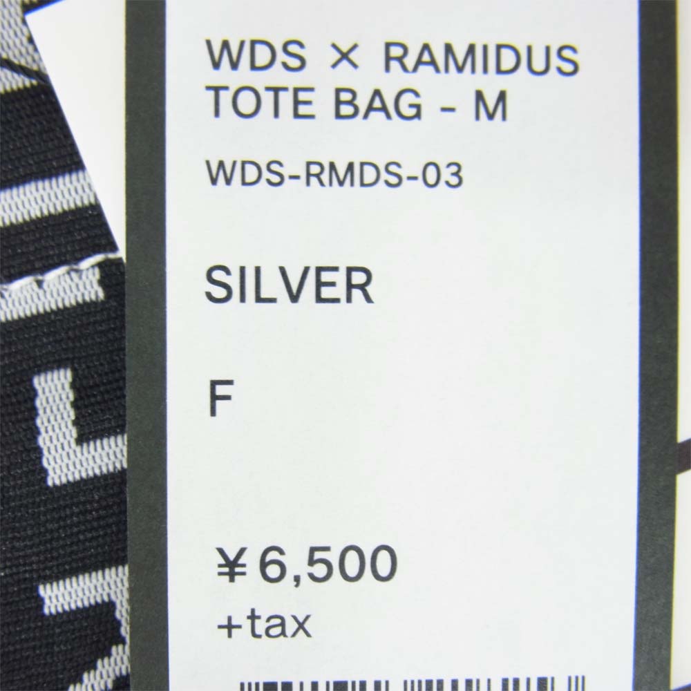 WIND AND SEA ウィンダンシー WDS-RMDS-03 ラミダス ロゴ テープ トートバッグ シルバー系 F【新古品】【未使用】【中古】