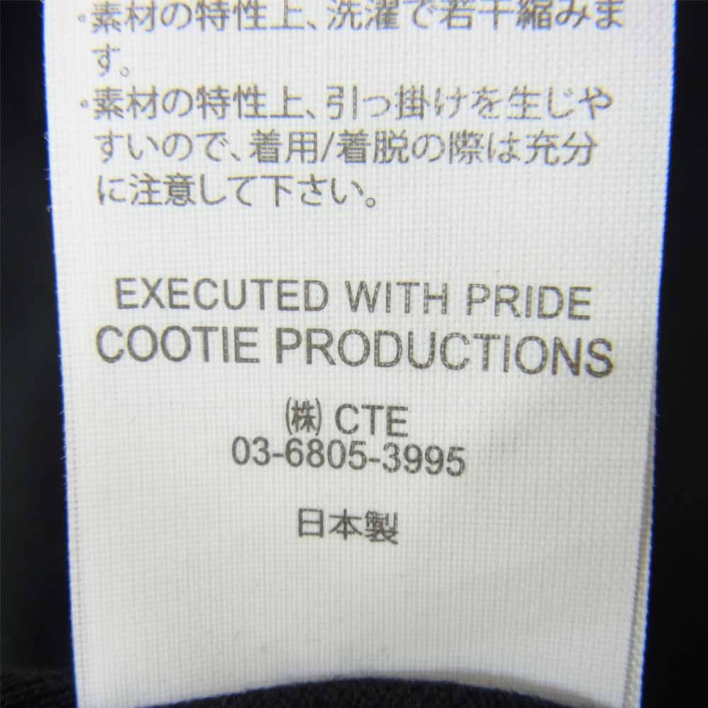 COOTIE クーティー Seed Stitch Skipper 半袖 ブラック系 M【中古】