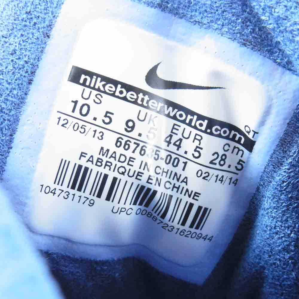 NIKE ナイキ 667635-001 AIR MAX 90 ICE CITY QS NYC CITY PACK エアマックス シティパック スニーカー グレー系 US10.5【中古】