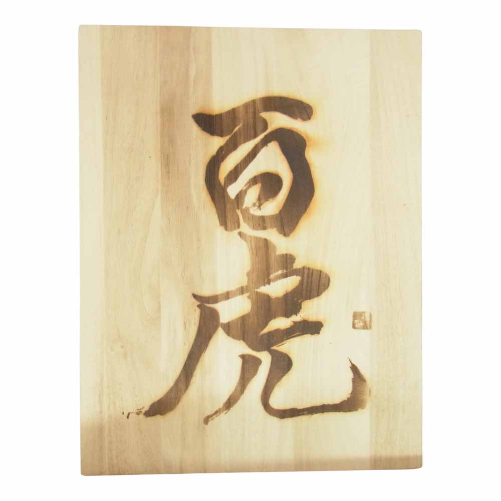 The REAL McCOY'S ザリアルマッコイズ MS18002 専用木箱付属 百虎 HAWAIIAN SHIRT HYAKU-TORA アロハ ブルー系 L【美品】【中古】