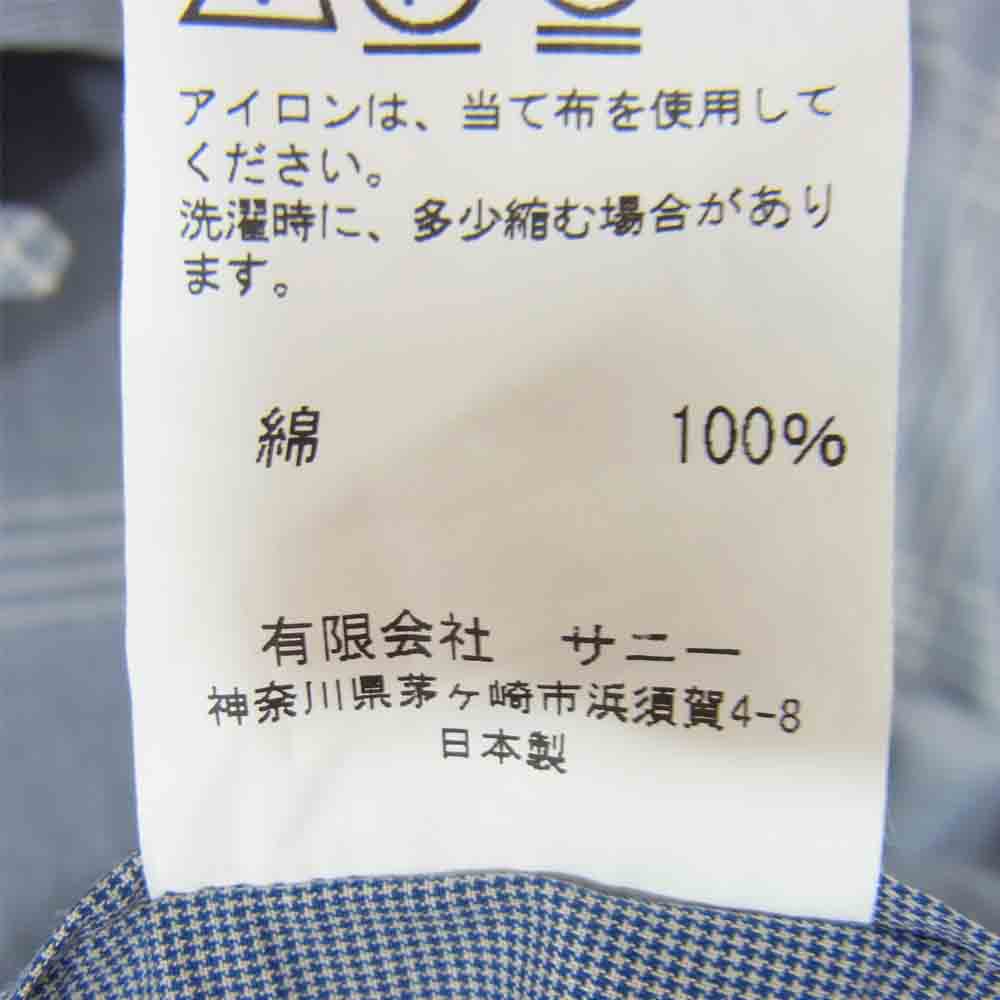 タウンクラフト 復刻 開襟 オープンカラー チェック ボックス 半袖 ブルー系 M【中古】