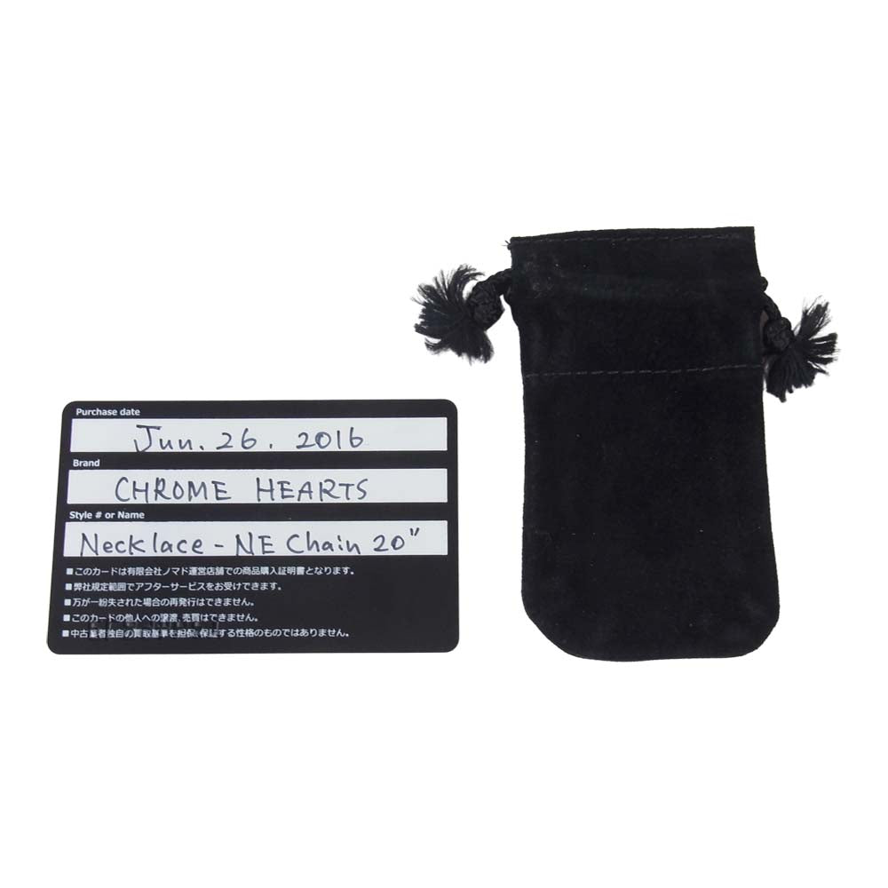 CHROME HEARTS クロムハーツ(原本無) 国内取扱店購入証明書付属 NE CHAIN 20inch NE チェーン 20インチ シルバー系【中古】