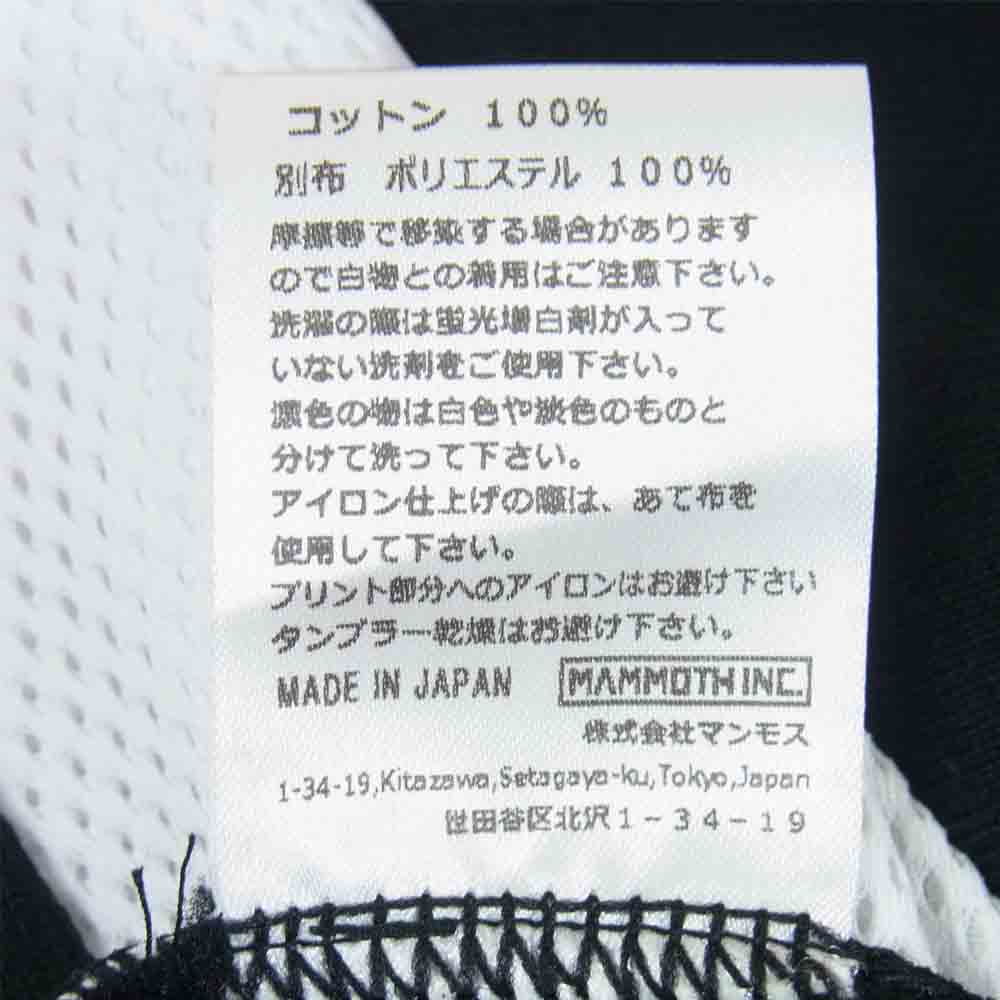 ロトル 20SS R0910HD22 SPORTS SWITCH TEE スポーツ スイッチ Tシャツ ブラック系 2【新古品】【未使用】【中古】