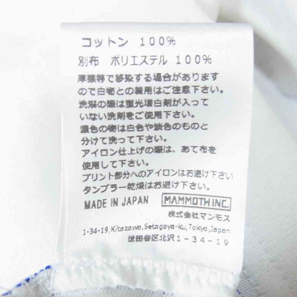 ロトル 20SS R0910HD22 SPORTS SWITCH TEE スポーツ スイッチ Tシャツ ホワイト系 2【新古品】【未使用】【中古】