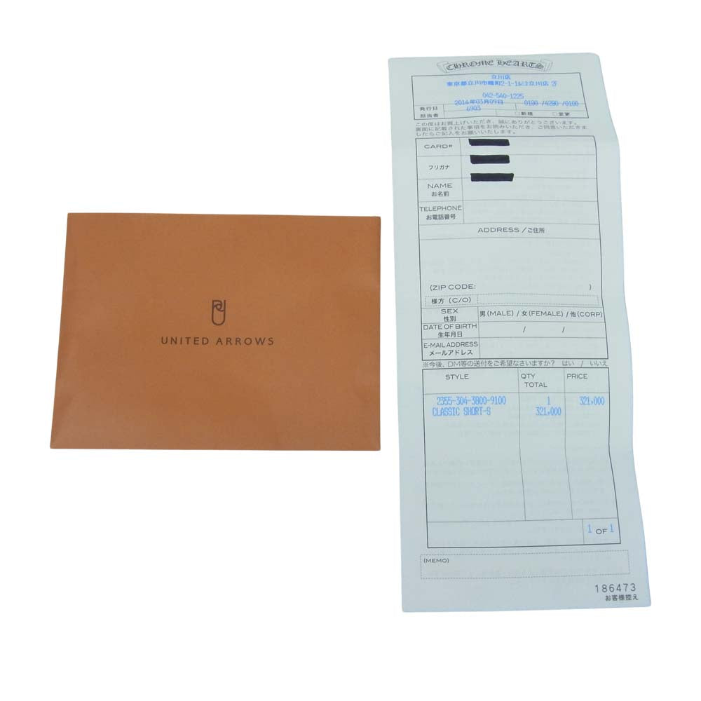 CHROME HEARTS クロムハーツ(原本有) CLASSIC SHORT-S 1クリップ クラシック ショート ウォレットチェーン シルバー系【中古】