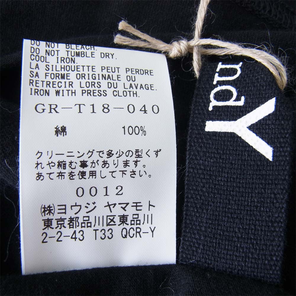 Yohji Yamamoto ヨウジヤマモト GroundY GR-T18-040 Cotton Jersey Piping Sleeves コットン ジャージー Tシャツ ブラック系 3【新古品】【未使用】【中古】