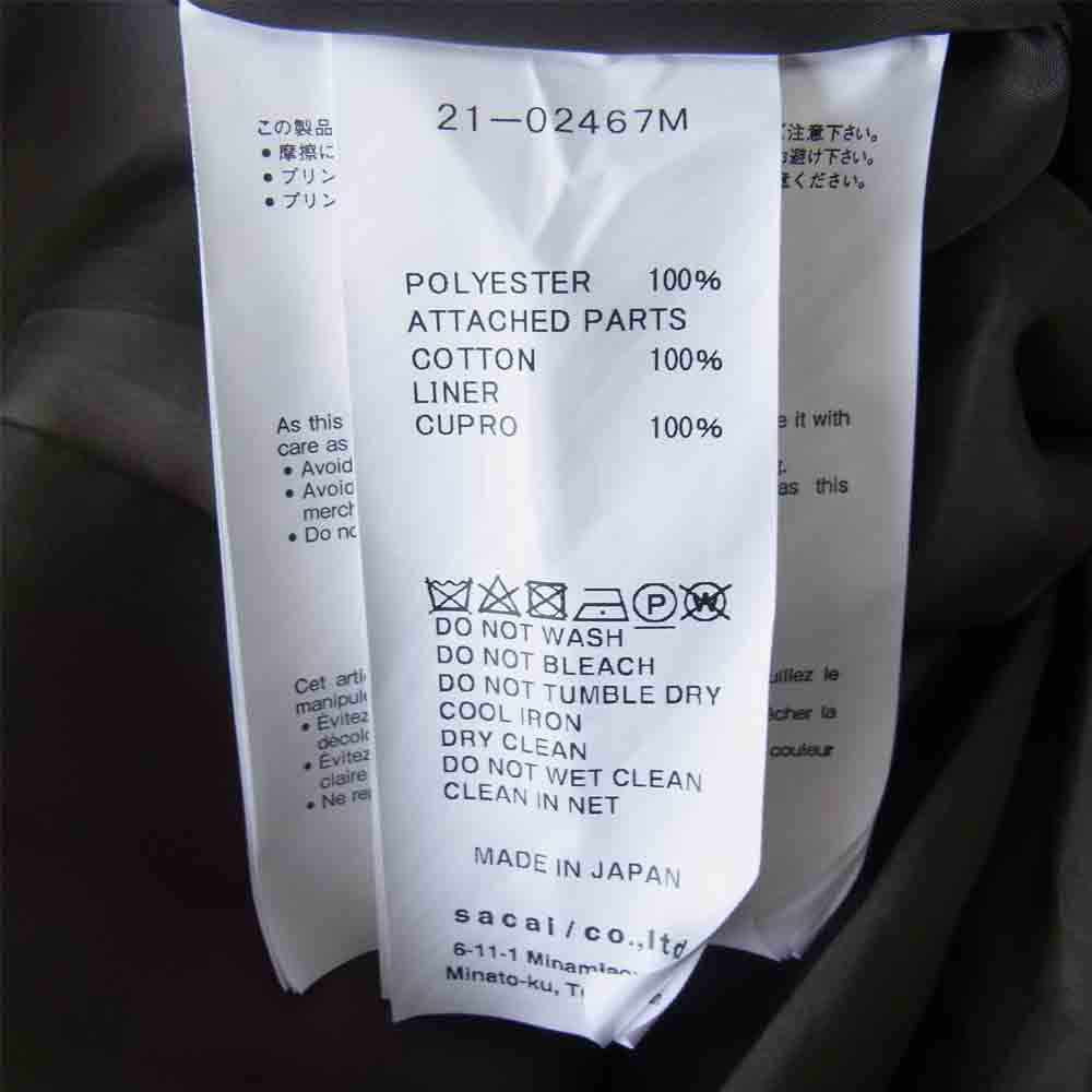 Sacai サカイ 21SS 21-02467M Hank Willis Thomas Archive Print Mix Shirt アーカイブ プリント ミックス シャツ マルチカラー系 4【美品】【中古】