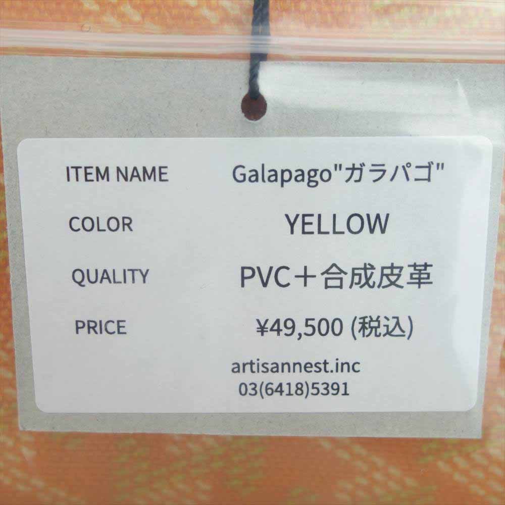 レザレクション GARAPAGO ガラパゴ キャリーバッグ 旅行 カバン イエロー系【新古品】【未使用】【中古】