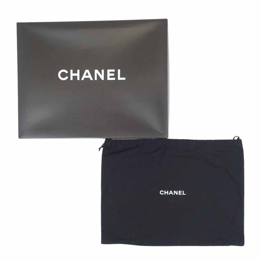 CHANEL シャネル 国内正規品 日本橋三越店購入品 2011年製 マトラッセ ココマーク ラムスキン ウルトラステッチ ダブルチェーン ショルダー バッグ ネイビー系【美品】【中古】